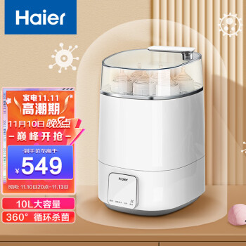 惊人发现:价格飞涨!三大原因让`这个月`成为抢购`热潮`时期
