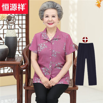奶奶装夏季新款短袖衬衫薄老年人女夏装妈妈小衫半袖上衣老人衣服