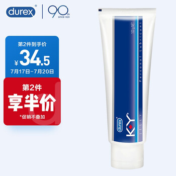 今日好价：蛋友家的咖啡