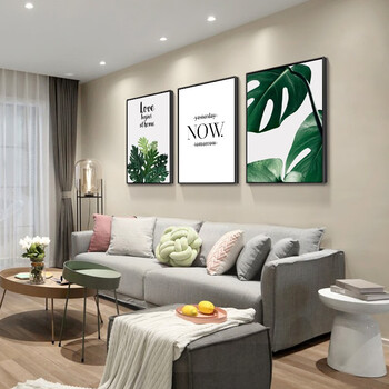 画沙发背景墙画装饰画北欧风格挂画 现代简约绿植餐厅卧室壁画盖电箱