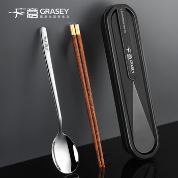 广意 316L不锈钢勺子木筷子单人便携餐具套装 316鸡翅木便携三件套