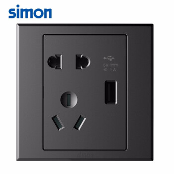 SIMON西蒙开关插座 五孔USB插座面板 E3系列五孔带USB插座 30E729灰色