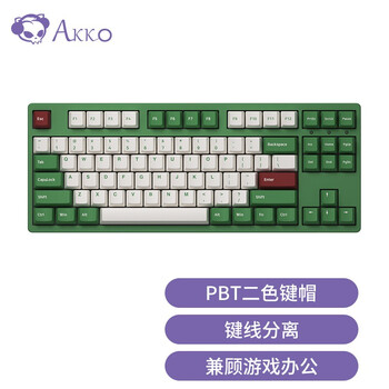 口碑评价
AKKO3087 V2红豆抹茶怎么样值得入手吗？akko3087 v2红豆抹茶口碑好吗？值得买吗？
