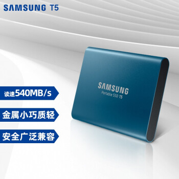 SAMSUNG 三星 Portable SSD T5 移动固态硬盘 500GB
