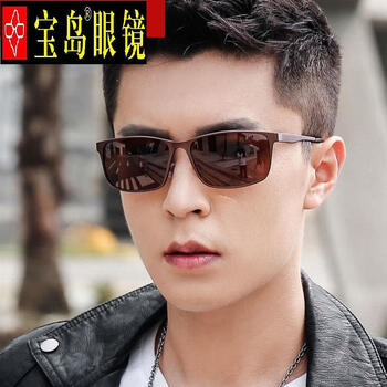 太阳镜男士墨镜司机开车专用眼镜潮流时尚眼睛方形钓鱼驾驶镜茶框茶色