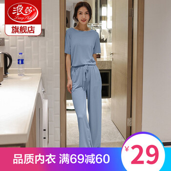 今日好价：浪莎睡衣