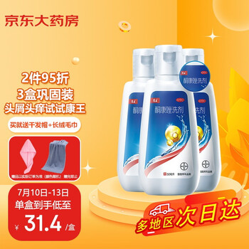 今日好价:三星S21+手机