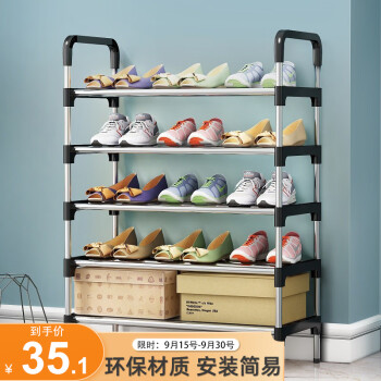 安尔雅品牌多层鞋柜：简易塑料门口鞋架的价格走势和优雅设计