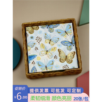 久洁酒店杯花纸婚庆餐厅蝴蝶口布杯花纸印花纸巾彩色餐巾纸方巾 图片价格品牌报价 京东