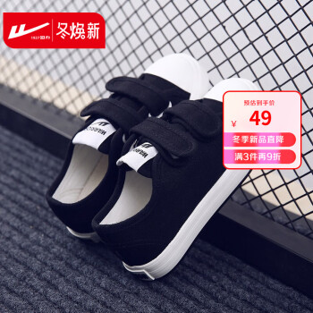 价格走势揭秘:抢购`热销产品`的最佳时机!