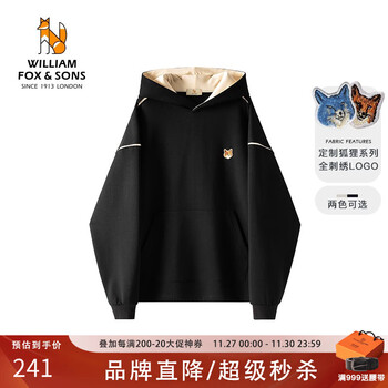 William fox&sons威廉福克斯空气层科技弹力面料散边工艺破缝设计狐狸蓝标套头卫衣 黑色 L/50