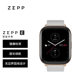 Zepp E 时尚智能手表 NFC 50米防水 方屏版 皓月灰 皮质表带