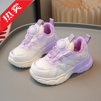 361断码公主鞋女童运动鞋秋季新款小学生鞋子百搭透气儿童跑步鞋紫色