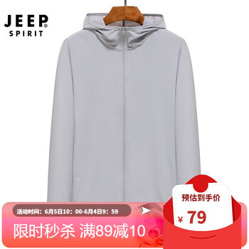 今日好价：卡士酸奶