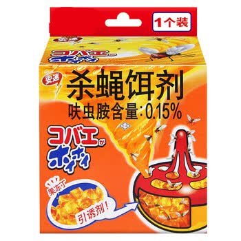 杀蝇饵剂捕捉器捕小飞虫苍蝇药灭果蝇盒杯神器贴家用劲胜2盒 图片价格品牌报价 京东