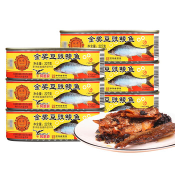 鹰金钱金奖豆豉鲮鱼罐头227g*6罐熟食海鲜豆豉鱼肉罐头即食下饭菜