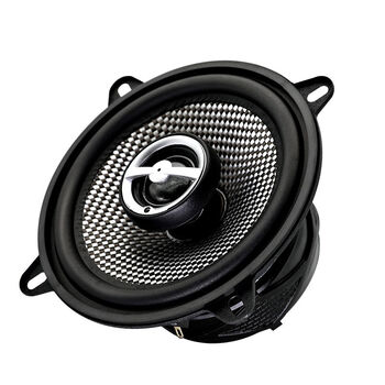 5寸改装汽车同轴全频中重低音扬声器 超值版5寸一只价