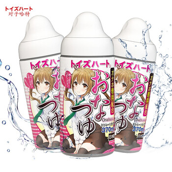 对子哈特妹汁润滑液370ml人体润滑油夫妻润滑男女用水溶润滑剂房事用品成人情趣性用品