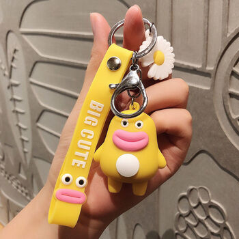 钥匙扣挂件创意个性网红情侣可爱男女汽车链环书包挂饰 香肠嘴鸭子