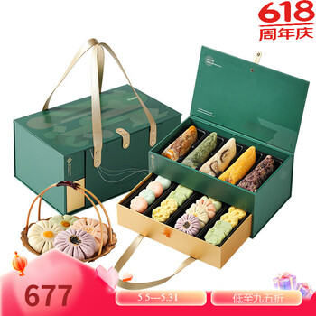 悠享时(yotime)端午节礼物双层粽子礼盒装蛋黄肉粽豆沙甜粽端午节送