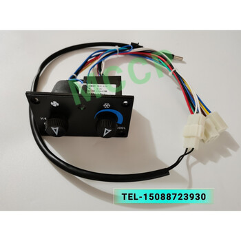 龙工/ 柳工/徐工50g/徐工吊车/山推sd16装载机铲车空调开关温控 面板