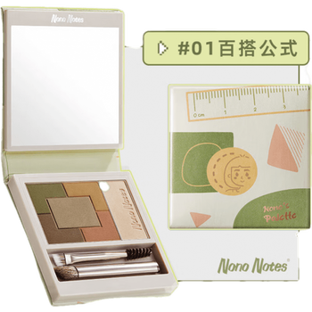 眉粉盘什么品牌性价比高又实惠（眉粉盘排名前十）