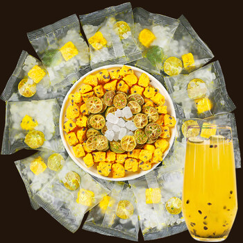 金桔柠檬百香果茶茶包冲泡饮品冻干青桔果茶花泡水喝的东西水果茶100