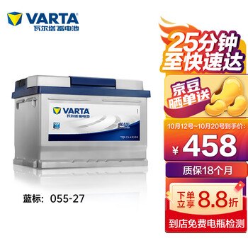 抢购限时优惠,三`星note10价格狂降,立即抢购享优惠