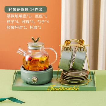 英格丽 Ingri 轻奢下午茶茶具套装花茶具煮水果茶壶英式玻璃花茶壶套装加热底座1 1l花茶壶 4杯碟 4杯架 英文托盘 图片价格品牌报价 京东