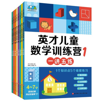 购买手机的最佳时机:价格走势分析与推荐