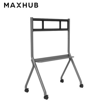 MAXHUB V5系列经典版会议平板65英寸交互电子白板触摸一体机视频会议4K大屏 CA65CU 移动脚架ST33