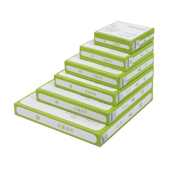 双圈牌定量滤纸无灰无磷滤纸抽滤纸实验室精细过滤纸快中慢速圆形 7cm