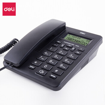 得力（deli)电话机座机 固定电话 办公家用  免提通话 大字按键 来电显示  33490黑  一年质保