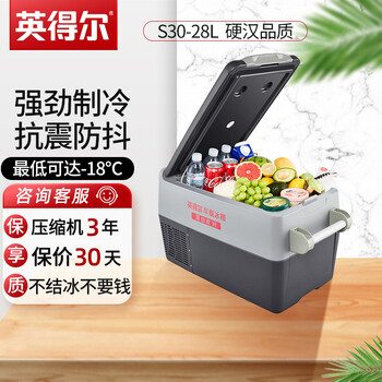 请问？
英得尔S30值不值得入手？英得尔刹车片怎么样质量真的忽悠？评测怎么样！
