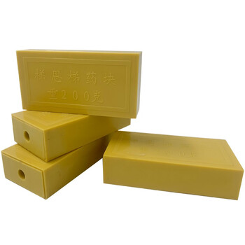 兵之友 模拟tnt药块空心60g 训练梯恩梯tnt药块 工兵爆破教学讲解训练