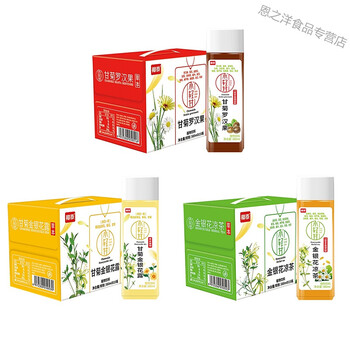 椰泰小轻甘草本植物饮料金银花凉茶甘菊罗汉果金银花露去清凉 金银花凉茶380ml*15瓶【图片 价格 品牌 报价】-京东