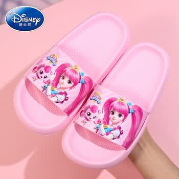 鞋外穿凉拖鞋防滑可爱凉鞋奇妙萌可拖鞋浅粉色180mm内长175cm2627码