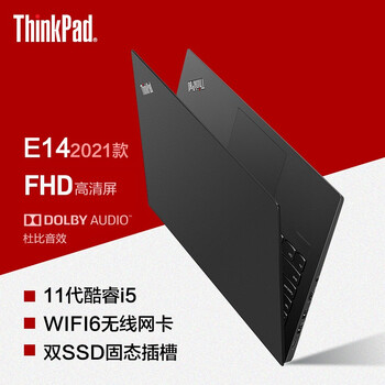 【详细讲解】
ThinkPad ThinkPad E系列 2021评测性价比高吗？thinkpad卡在thinkpad界面评测质量好吗
