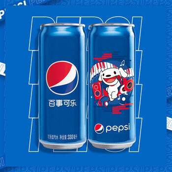百事可乐pepsi2021年版京东罐汽水碳酸饮料整箱装细长罐330ml24听百事