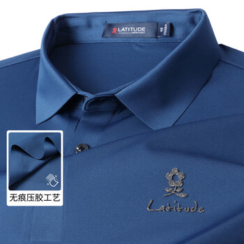 梦特娇锦氨高弹冰感抗皱夏季斜纹短袖polo衫男士t恤抗起球薄松石蓝52