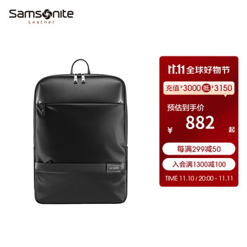 Samsonite/新秀丽双肩包商务休闲笔记本电脑包防泼水透气男士背包TN5*09001 黑色