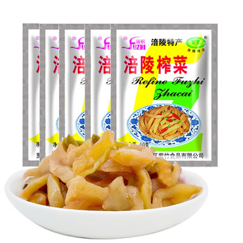 惊人!最新的价格趋势揭示了这个必备产品的热销可持续性