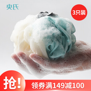 挥别物价飞涨!抢购限时优惠,享受超值价格