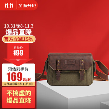 锐玛（EIRMAI）L11 乐系列单反包相机包单肩摄影包数码收纳包帆布防水旅行背包