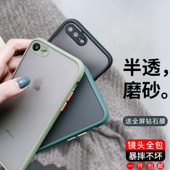 世咏品牌手机壳/保护套:高质量保护,极佳口碑
