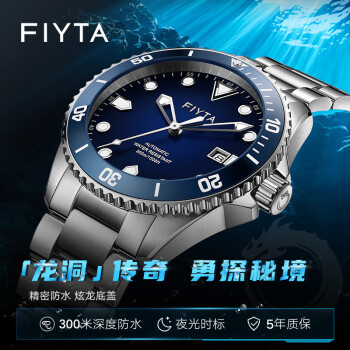 惊喜!稳定的价格走势为您带来合适的买入时机