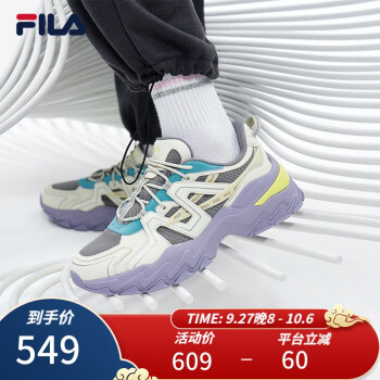 抢购现在,JdUnion10052540901729价格趋势明显!