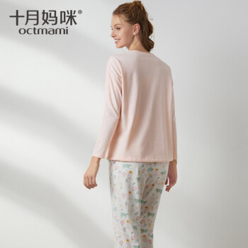 十月妈咪:产妇家居服与哺乳衣,复合你的舒适之选