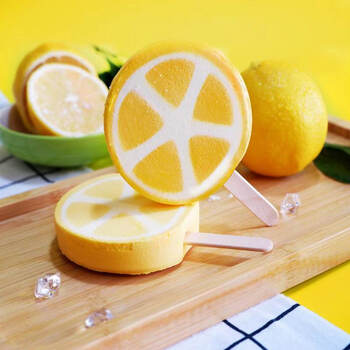 中街冰点 橘可爱 日向夏橘口味雪糕 50克*12支家庭装 冰淇淋冰激凌