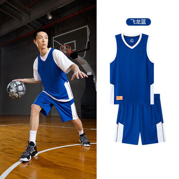 361度篮球套装五分裤2021夏季新款背心运动篮球服男球衣t恤裤子两件装